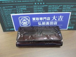 ルイヴィトン 買取り 弘前市 五所川原市