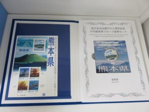 記念硬貨の買取なら日置市の買取専門店 大吉タイヨーグラード伊集院店！