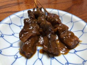 買取 延岡 リング