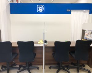 買取専門店大吉久米川店