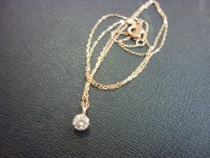 ダイヤモンド 買取 王寺 ダイヤモンド 買取 王寺 ダイヤモンド 買取 王寺 ダイヤモンド 買取 王寺 ダイヤモンド 買取 王寺 ダイヤモンド 買取 王寺