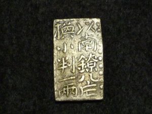 香芝市 古銭 買取 王寺 香芝市 古銭 買取 王寺 香芝市 古銭 買取 王寺 香芝市 古銭 買取 王寺 香芝市 古銭 買取 王寺 