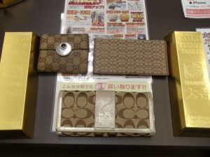 速報!ブランド財布買取!他店様で値段が付かないと言われたら、迷わず姶良市・買取専門店大吉タイヨー西加治木店!お客様も納得です!
