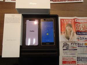 iPhone、スマホは姶良市・買取専門店大吉タイヨー西加治木店！お客様からも、「もっと強く案内した方が良いですよ！」とお言葉頂戴しております！