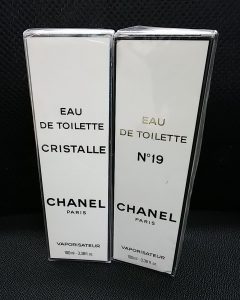 未開封の【化粧品】は、大吉長崎屋小樽店へお持ち下さい！