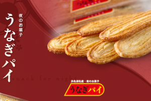 古いお金を港区弁天町で売るなら高価買取の大吉!