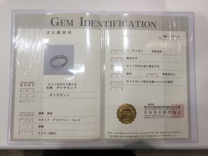 ダイヤモンドの買取は、大吉伊勢ララパーク店にお任せ！