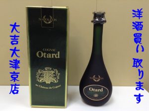 洋酒のお買取りも大吉イオンスタイル大津京店にお任せを!!