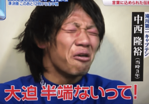 セイコー、シチズンの腕時計を港区弁天町で売るなら高価買取の大吉!2