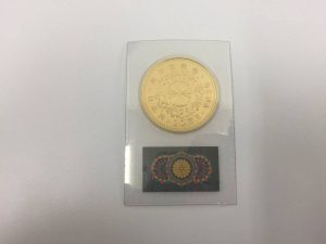 大吉 イオンタウン山梨中央店で 「記念金貨」買取します。