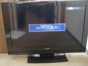 液晶テレビのお買取は姶良市の買取専門店大吉タイヨー西加治木店におまかせください!!