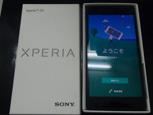 スマホ・スマートフォン買取！保護フィルムでも・本体でも、キズがあってもまずは姶良市・買取専門店大吉タイヨー西加治木店ですよ！