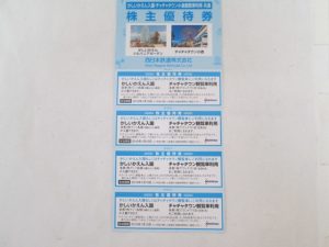 i-img640x480-1531730598fy3tdd536440[1]