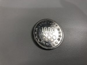 オリンピックの1000円のお金をお買取！買取専門店大吉☆新宿本店です！