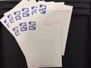 はがき,ハガキ,高価買取,成田