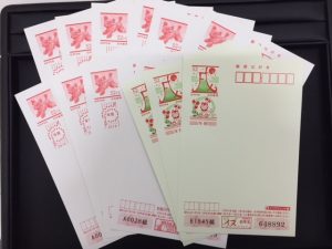 年賀はがき,年賀状,高価買取,成田