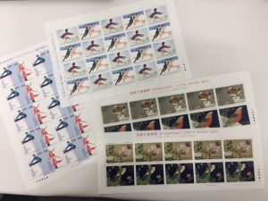 記念切手,切手シート,高価買取,成田