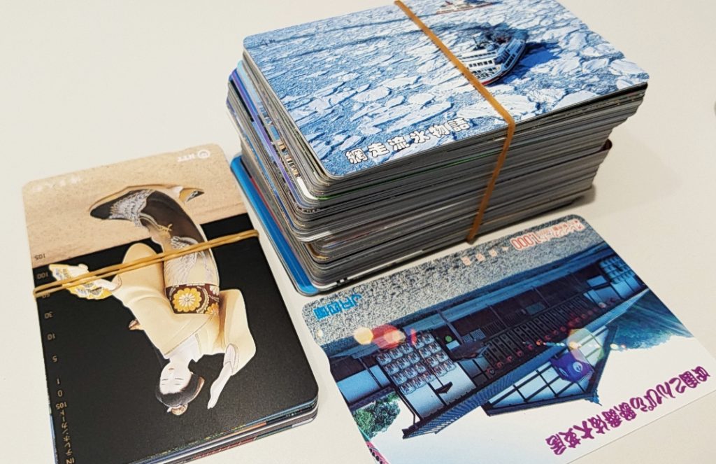 テレホンカードお買取り致します!買取専門店大吉イオンタウン宇多津店(香川県)