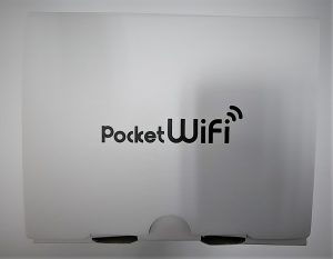 使わない【ポケット Wi-Fi 】は、大吉長崎屋小樽店がお引き受け致します！