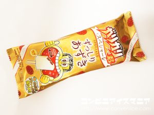 商品券を港区弁天町で売るなら高価買取の大吉!2