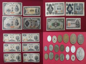 聖徳太子 百圓札など古銭いろいろをお買取りいたしました。 買取専門店 大吉 聖蹟桜ヶ丘オーパ店。