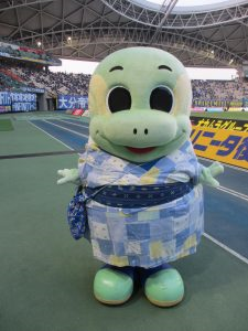 ニータン 大吉 大分