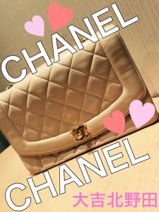 CHANEL