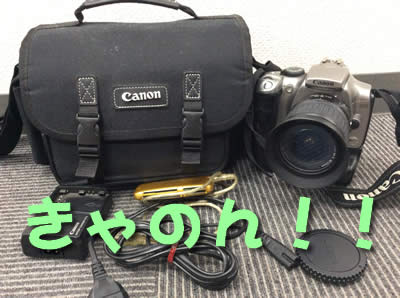 買取 カメラ 京都