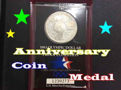 記念コイン・記念メダルは買取専門店大吉イズミヤ白梅町店へ✨