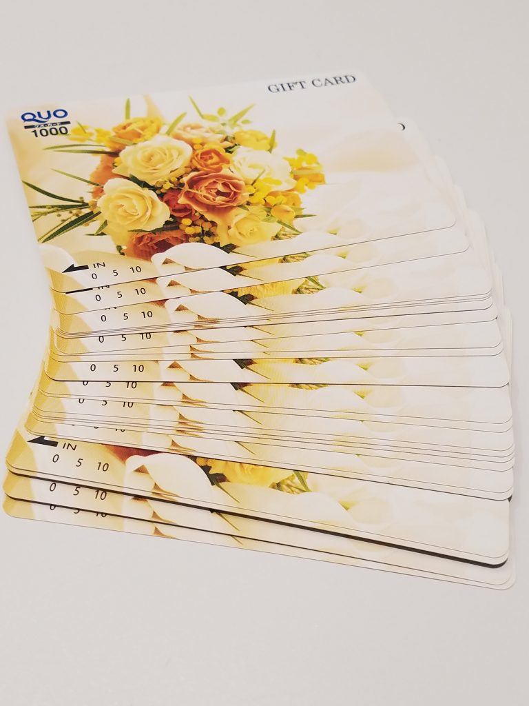 クオカード買取ます！買取専門店大吉イオンタウン宇多津店（香川県）