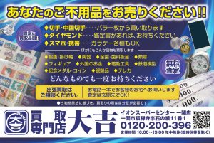 2018y08m06d_184358508