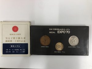 記念メダルをお買取致しました！記念メダルを売るなら買取専門店大吉　茨木店へ！