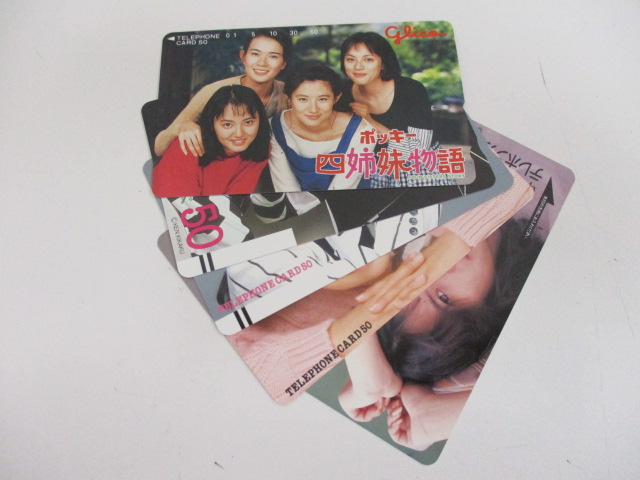 テレカまだまだ高価買取致します！生駒駅すぐの買取専門店大吉グリーンヒルいこま店です！