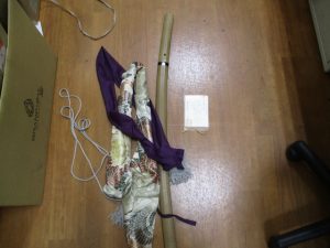 刀剣買取 刀剣 刀 買取 西尾 幡豆 一色 碧南 蒲郡