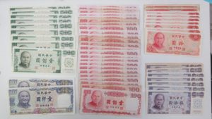 台湾　紙幣