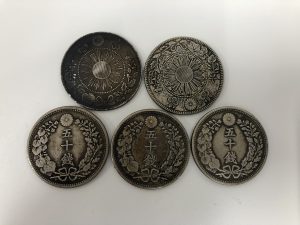 古銭の 50銭銀貨をお買取致しました!古銭を売るなら買取専門店大吉 茨木店へ!