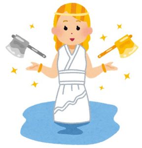 買取 延岡 貴金属