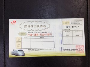 IMG_8092 - コピー