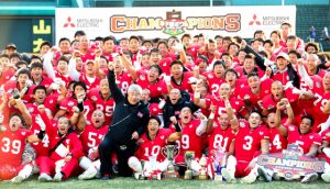 古銭を港区弁天町で売るなら高価買取の大吉!