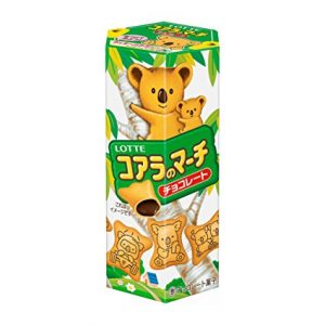 外国切手を港区弁天町で売るなら高価買取の大吉!