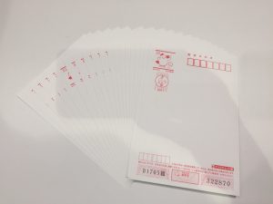 大吉伊勢ララパーク店では、はがきの買取も行っております!