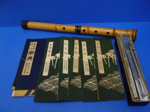 京都、奈良での和楽器の買取は大吉ガーデンモール木津川店