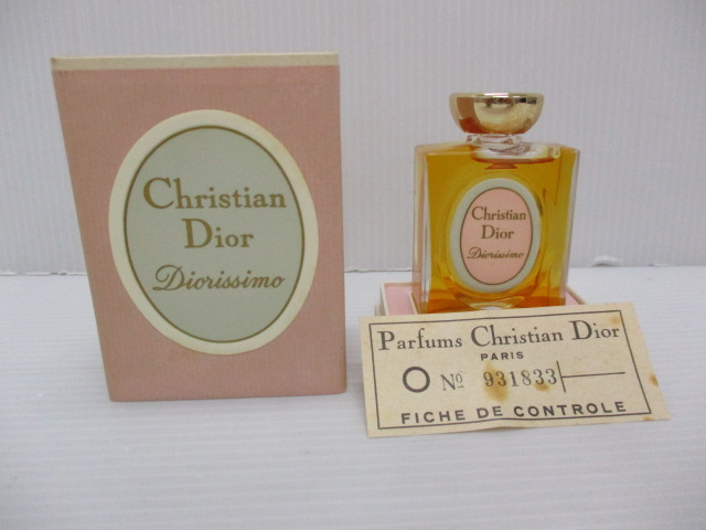 生駒駅すぐの買取専門店大吉グリーンヒルいこま店です！香水お買取致します！