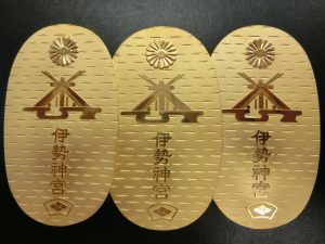 金貨買取なら三田市の大吉えるむプラザ三田店まで