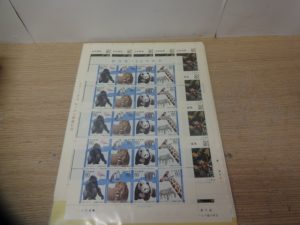 リサイクルしましょう!買取専門店 大吉 JR八尾店に切手をお売り下さい。