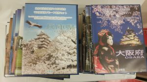 堺市で銀貨の買取は大吉イオンタウン諏訪の森店へ!
