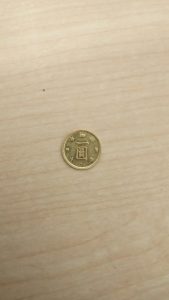 堺市で一圓金貨の買取は大吉イオンタウン諏訪の森店にお任せ下さい！