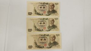 堺市で古銭の買取は大吉イオンタウン諏訪の森店にお任せ下さい！