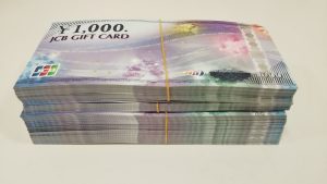 商品券,買取,堺市