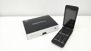 静岡で解約した【携帯電話】の買取なら買取専門店大吉イトーヨーカドー静岡店！